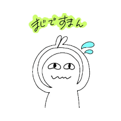 [LINEスタンプ] ぼりぼんちゃん頑張るんだ！