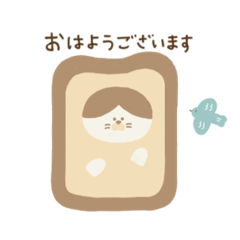 [LINEスタンプ] kijishiro 1