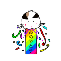 [LINEスタンプ] たろべえは友達