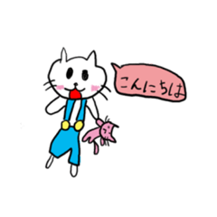 [LINEスタンプ] 3726 猫スタンプ