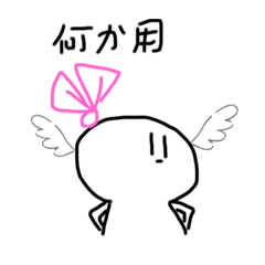 [LINEスタンプ] もんけの日常10000000