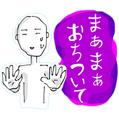 [LINEスタンプ] こどものアトリエ2.02