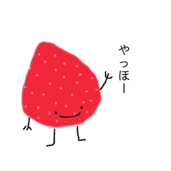 [LINEスタンプ] くだものダジャレ