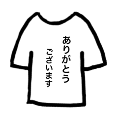 [LINEスタンプ] シャツの挨拶