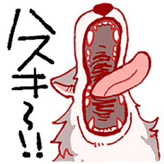 [LINEスタンプ] ハスキーが好き！