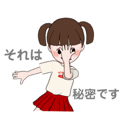 [LINEスタンプ] ちーたんのおしゃべりスタンプ