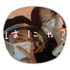 [LINEスタンプ] うーたんこーたん