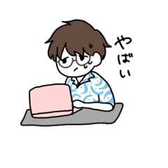 [LINEスタンプ] たかはしくん(Lv.1)