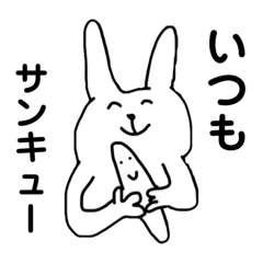 [LINEスタンプ] うさぎさんもどき