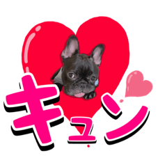 [LINEスタンプ] 梅LINEスタンプ/ぶひや