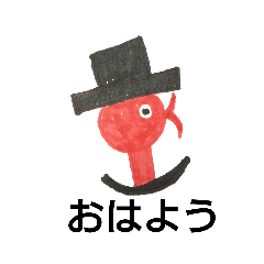 [LINEスタンプ] 色々あるね3