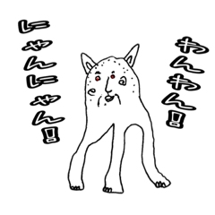 [LINEスタンプ] お味噌の優しい世界 〜その2〜