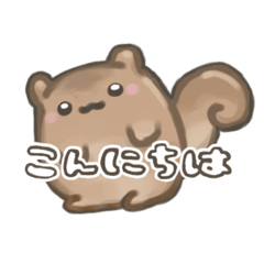 [LINEスタンプ] アメリカにいるひとたち