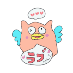 [LINEスタンプ] アンニュイなUMA①（ユーマ）