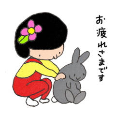 [LINEスタンプ] あたまに花をのせてる女の子