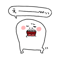 [LINEスタンプ] むーやん 今日も元気です！