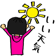 [LINEスタンプ] ピンク女子スタンプ