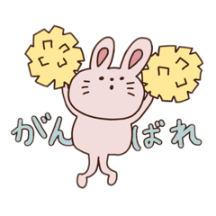 [LINEスタンプ] ゆるめのアニマルず