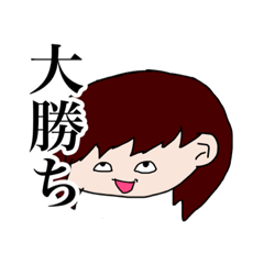 [LINEスタンプ] 日常的に使えるスタンプ【床暖房編】