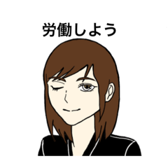 [LINEスタンプ] フジコ4