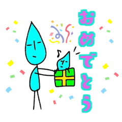 [LINEスタンプ] しずくさんの会話