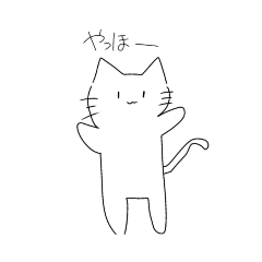 [LINEスタンプ] きゃっとらいふ