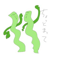 [LINEスタンプ] namantikantinke