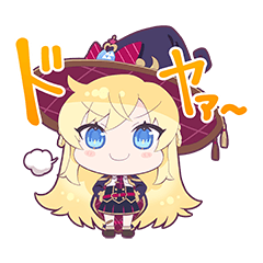 [LINEスタンプ] アリステティア(Vtuber)