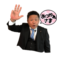 [LINEスタンプ] もんでスタンプ