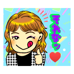 [LINEスタンプ] 岸田さんスタンプ♥