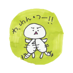 [LINEスタンプ] 使えそうな時に使うスタンプ