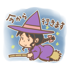 [LINEスタンプ] 頑張る！魔女子さん