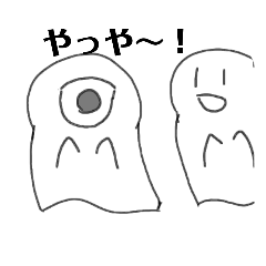 [LINEスタンプ] ねもくんと仲間達