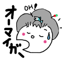 [LINEスタンプ] 日常の言葉としての梅ちゃんスタンプ