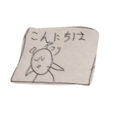 [LINEスタンプ] こたこたスタンプ第二弾