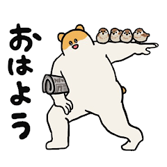 [LINEスタンプ] 大きなハムスター極くん3