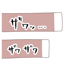 [LINEスタンプ] 付箋で喚くスタンプ