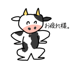 [LINEスタンプ] あにまるふれんず。