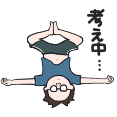 [LINEスタンプ] 使いやすいメガネくんスタンプ