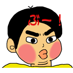 [LINEスタンプ] こいつら誰だよ①