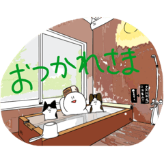 [LINEスタンプ] ナズスタンプ3.5