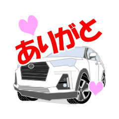 [LINEスタンプ] SUV自動車しろっきー君