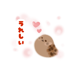 [LINEスタンプ] 鳥たちのシンプルスタンプ