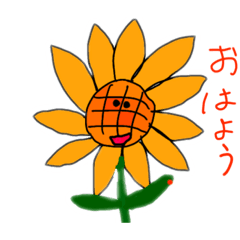 [LINEスタンプ] きずなのオリキャラ