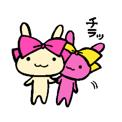 [LINEスタンプ] ラブリィうさりーず