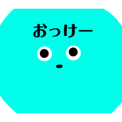 [LINEスタンプ] らららららーむ1245