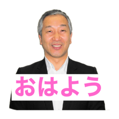 [LINEスタンプ] 千葉蔵王スタンプ