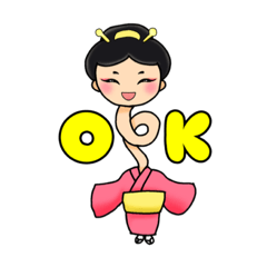 [LINEスタンプ] 妖怪しりとり【修正版】