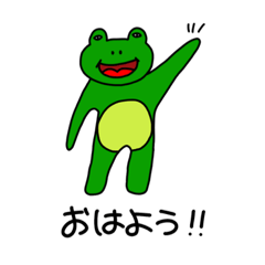 [LINEスタンプ] 毎日使える動物コレクション