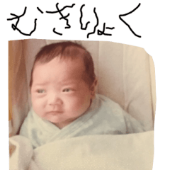 [LINEスタンプ] 赤ちゃんの煽り2【子供•無気力】
